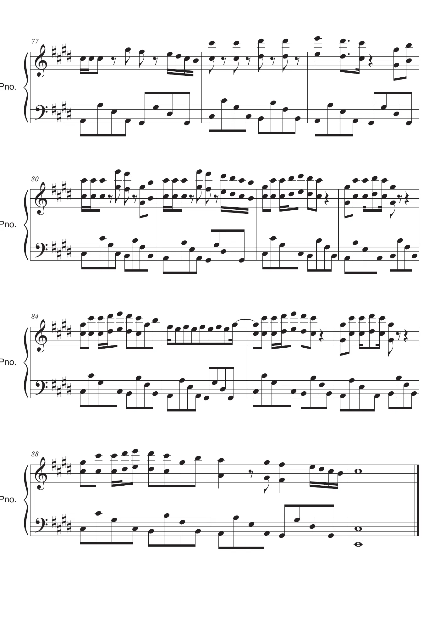 How Long Score – page 6